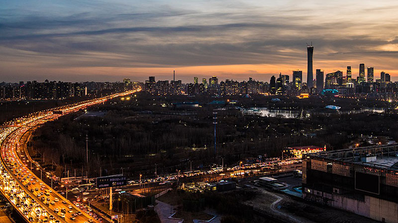 Photo of Beijing skyline